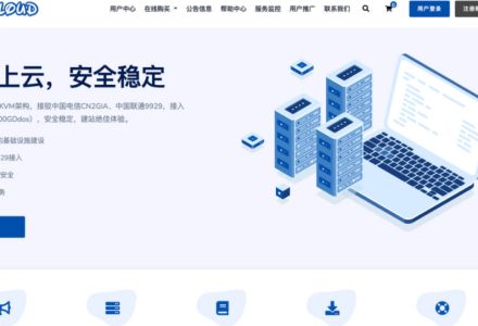 ZoroCloud · 原生ISP | 全新美区IP段上线，联通9929 + 移动CMIN2 双线合一，极速回国！-全球服务器推荐平台